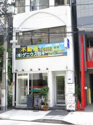 株式会社ゲニウスロキの写真