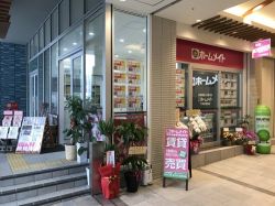 ホームメイトＦＣ明石駅前店の写真