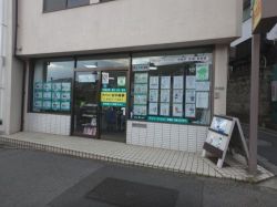 （株）谷中商事の写真