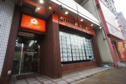 株式会社LIFE good Life 兵庫店の写真