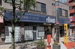 株式会社イールーム 株式会社イールームの写真