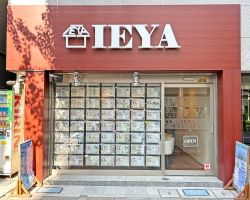 (株)IEYA (株)IEYAの写真