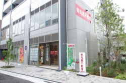 株式会社丸善不動産 株式会社丸善不動産の写真