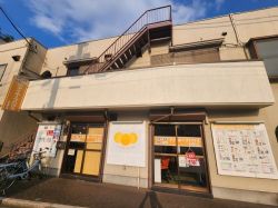 永福町店の写真