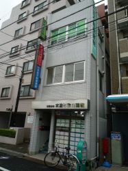 （有）末浩不動産建物の写真