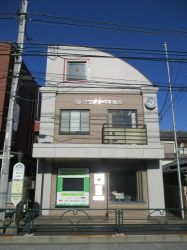 有限会社ワタナベ不動産 有限会社ワタナベ不動産の写真