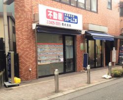 都建設(株) 都建設(株)の写真