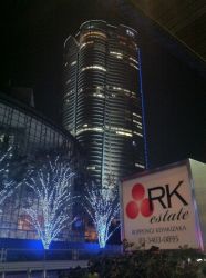 RKestate（アールケイエステート）の写真