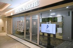 ハウスマルシェ アストラグループ株式会社 ハウスマルシェ アストラグループ株式会社の写真