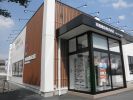 芙蓉建設株式会社 甲府アルプス通り店の写真