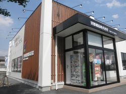 芙蓉建設株式会社 甲府アルプス通り店の写真