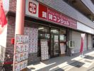 株式会社シモムラハイムホーム (賃貸コンシェル)の写真