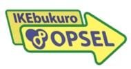 オプセルの写真