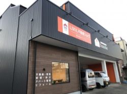 LIXIL不動産ショップ ライフプラン LIXIL不動産ショップ ライフプランの写真