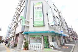 ホームメイトFC喜連瓜破駅前店 株式会社アール・エー不動産 ホームメイトFC喜連瓜破駅前店 株式会社アール・エー不動産の写真