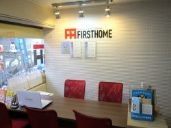 株式会社ファーストホーム 株式会社ファーストホームの写真