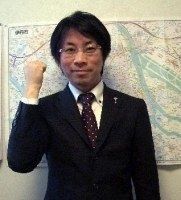 株式会社不動ハウジング 株式会社不動ハウジングの写真
