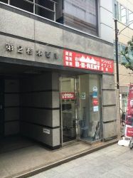 株式会社B・B・RENTの写真
