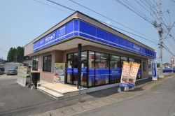 株式会社三和住宅 アパマンショップ西那須野店の写真
