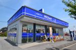 株式会社三和住宅 アパマンショップさくら店の写真
