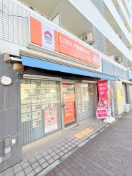 株式会社ハートフルハウスの写真