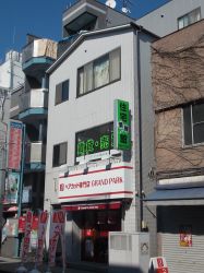 ライフトーホー株式会社 ライフトーホー株式会社の写真
