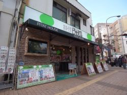 ピタットハウス元町店 株式会社Ｌｉｖｅ Ｄｅｓｉｇｎの写真
