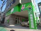 ピタットハウス垂水店 株式会社Live Designの写真
