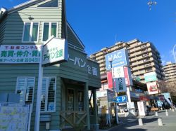 株式会社アーバン企画 緑園都市店 株式会社アーバン企画 緑園都市店の写真