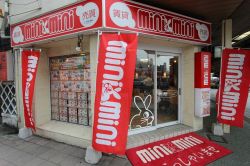 ミニミニFC明石店の写真