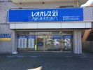 株式会社クローバー レオパレスパートナーズ仙台太白店の写真