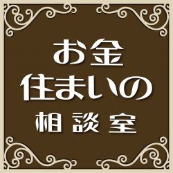 にしむら家 にしむら家の写真