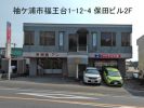 日地株式会社 不動産部門の写真