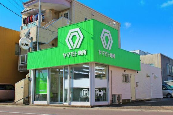 有限会社ヤマモト地所 有限会社ヤマモト地所の写真