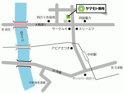 有限会社ヤマモト地所 有限会社ヤマモト地所の写真
