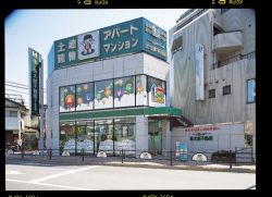 (株)長太郎不動産 光が丘駅前店 (株)長太郎不動産 光が丘駅前店の写真