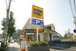 センチュリー21興和不動産株式会社 センチュリー21興和不動産株式会社の写真