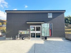 アウル東広島不動産株式会社 アウル東広島不動産株式会社の写真