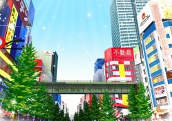 ＴＯＫＹＯ－ＮＥＶＥＲＬＡＮＤ不動産（株）秋葉原本店の写真