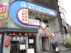 (株)システムエイツ西武 (株)システムエイツ西武の写真
