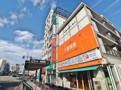 良室賃貸 あらたま橋店 良室賃貸 あらたま橋店の写真