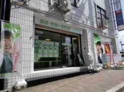 株式会社LiveStyle 株式会社LiveStyleの写真