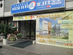 株式会社ハウスプラン匠 株式会社ハウスプラン匠の写真
