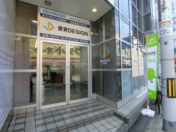 賃貸DESIGN 四ツ橋堀江店の写真