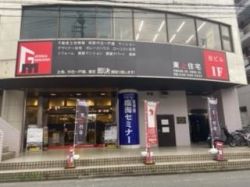 東上住宅/ゼネラルメディエーション株式会社の写真