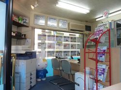 株式会社創造 株式会社創造の写真