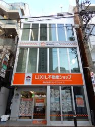 LIXIL不動産ショップ クレアクレイス 大森店 LIXIL不動産ショップ クレアクレイス 大森店の写真