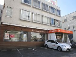 LIXIL不動産ショップ イキミ不動産 LIXIL不動産ショップ イキミ不動産の写真