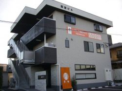 LIXIL不動産ショップ 美智商事の写真