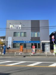 ハウスドゥ!南流山店 ハウスドゥ!南流山店の写真